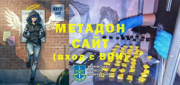 МДПВ Богданович