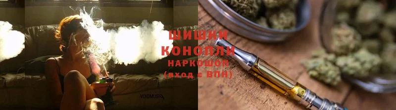 Каннабис THC 21%  Зубцов 